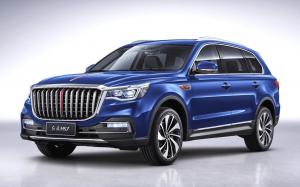HongQi HS7 '2019